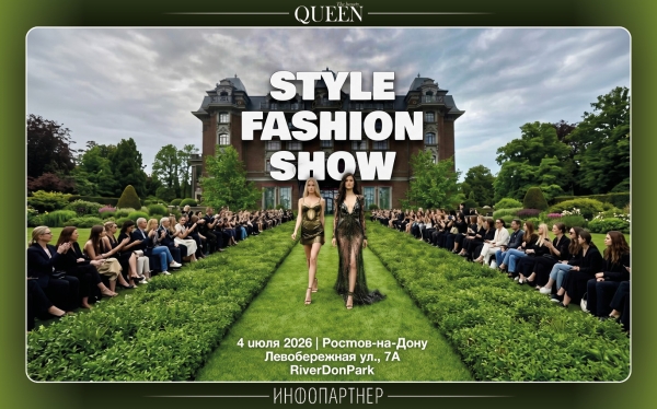 STYLE FASHION SHOW