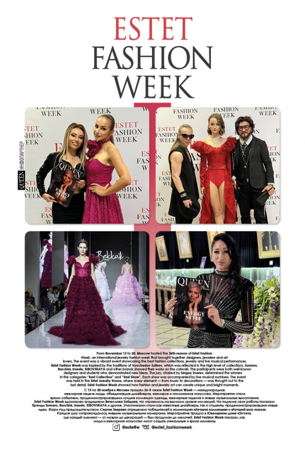 Estet Fashion Week 2024