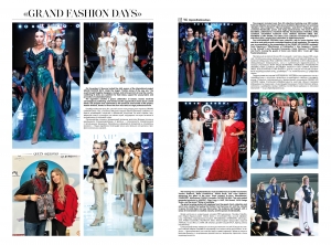 GRAND FASHION DAYS: мода, искусство и новые горизонты