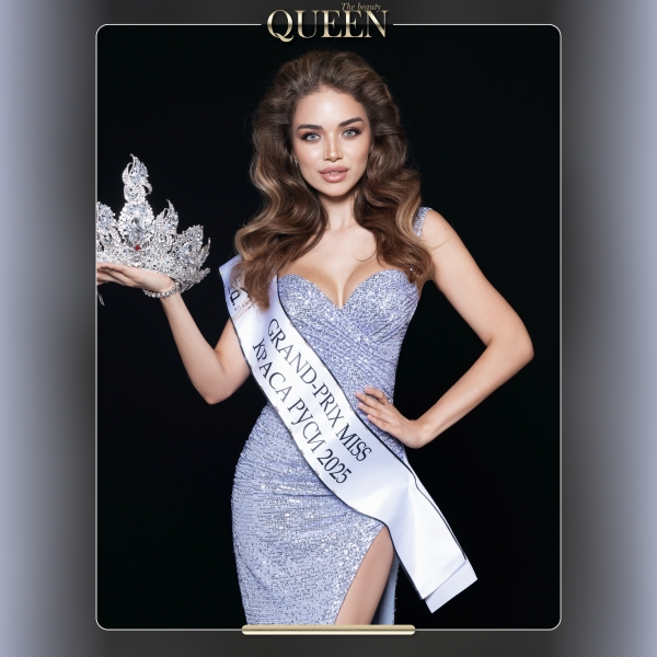 Карина Ортега | Successful