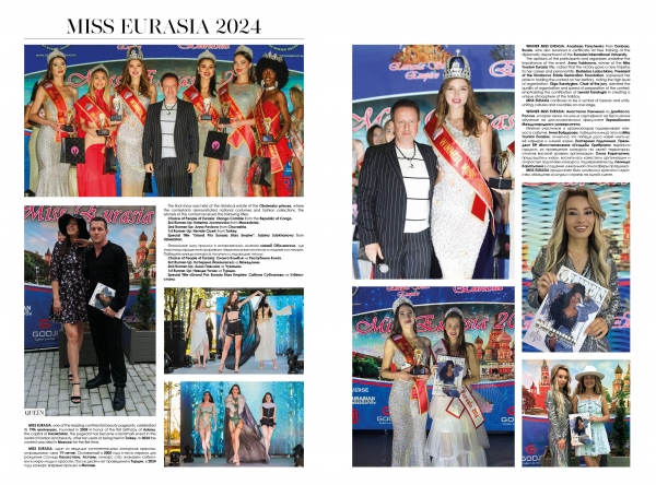 MISS EURASIA 2024