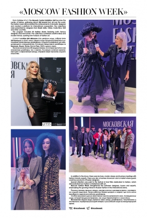 Moscow Fashion Week 2024