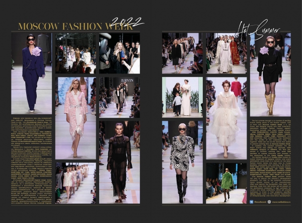 Moscow Fashion Week 2022