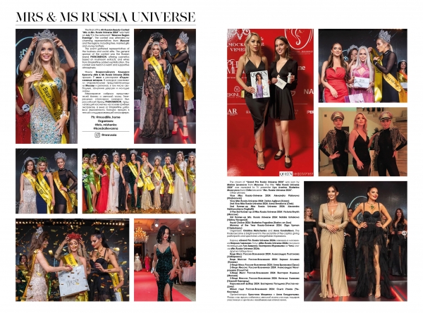 MRS &amp; MS RUSSIA UNIVERSE