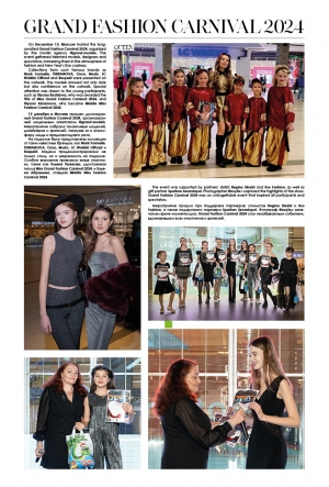 Grand Fashion Carnival 2024