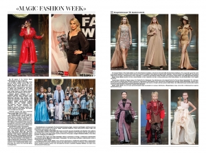 Magic Fashion 2024