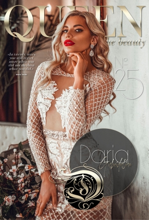 Международная модель Дарья Губейдулина украсила обложку 25го номера международного издания QUEEN