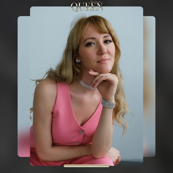 Елена Восканян | Charm