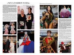 XVIII сезон Neva Fashion Week St. Petersburg
