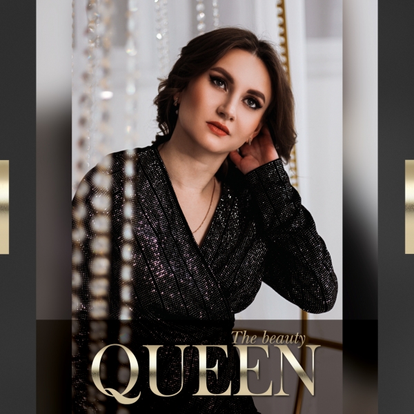 Ирина Веселова | Successful