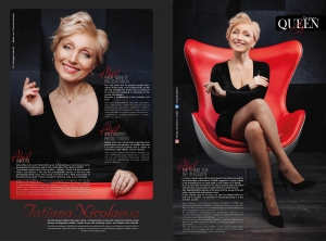 Профессиональная модель и актриса — Татьяна Николаева